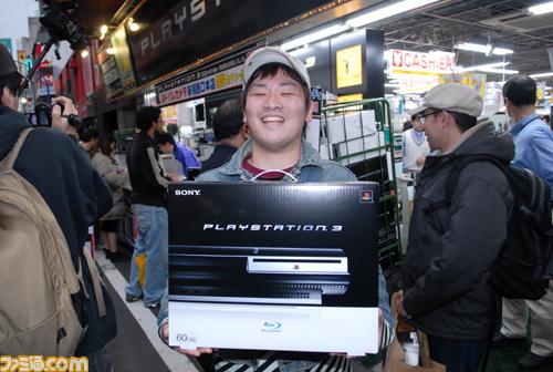 La PlayStation 3 sort au Japon