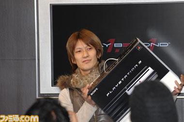 La PlayStation 3 sort au Japon