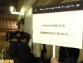 La PlayStation 3 sort au Japon