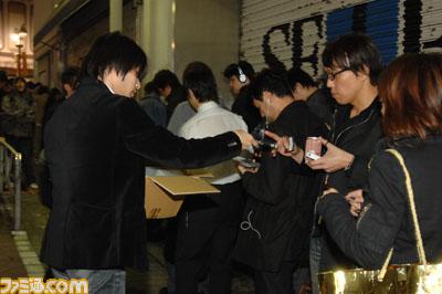 La PlayStation 3 sort au Japon