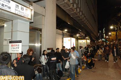 La PlayStation 3 sort au Japon