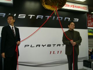 La PlayStation 3 sort au Japon