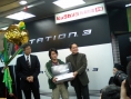 La PlayStation 3 sort au Japon