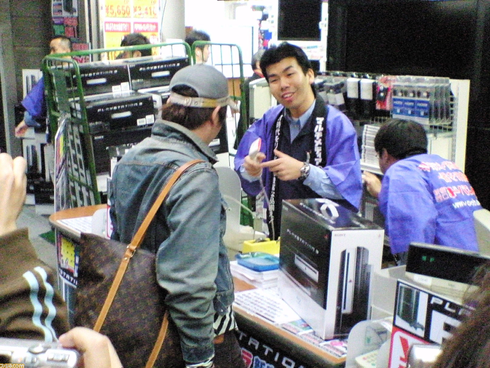 La PlayStation 3 sort au Japon