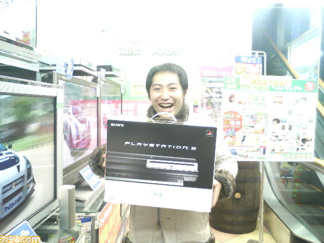 La PlayStation 3 sort au Japon