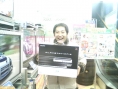 La PlayStation 3 sort au Japon