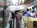 La PlayStation 3 sort au Japon