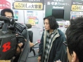La PlayStation 3 sort au Japon