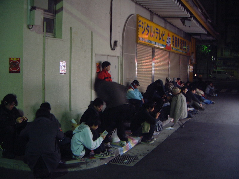 La PlayStation 3 sort au Japon