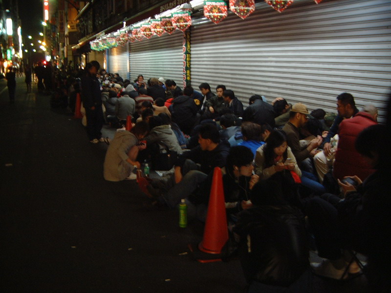 La PlayStation 3 sort au Japon
