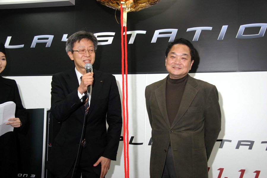 La PlayStation 3 sort au Japon