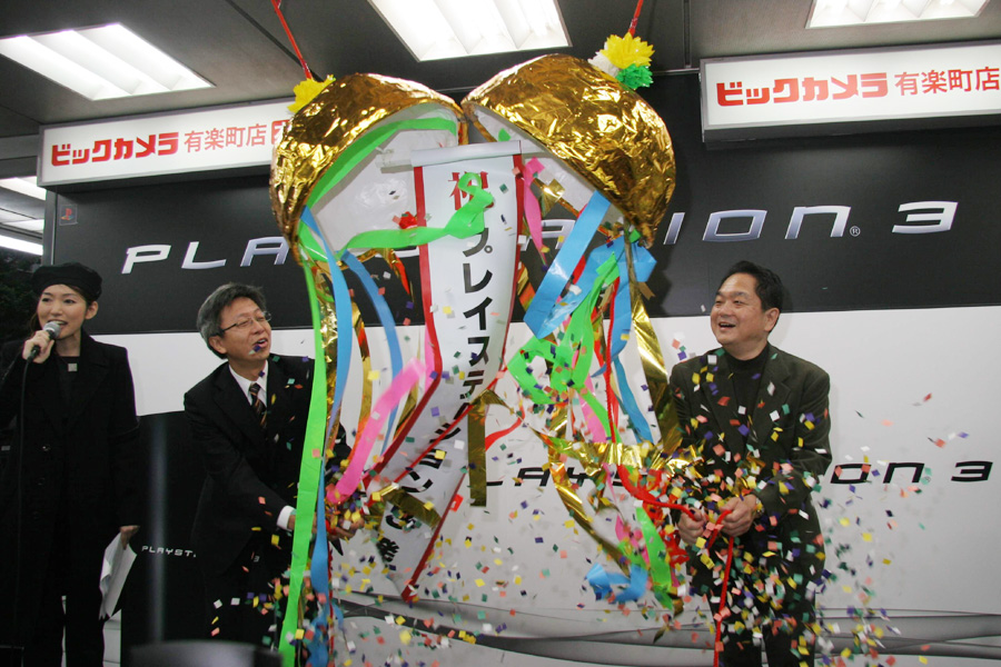 La PlayStation 3 sort au Japon