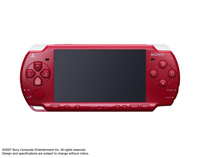 Les consoles Sony changent de look