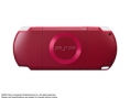 Les consoles Sony changent de look