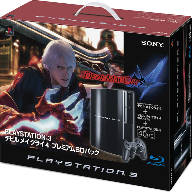 Packs PS3 : Devil May Cry 4