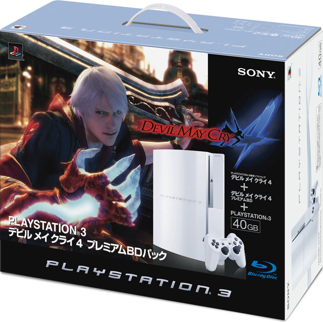 Packs PS3 : Devil May Cry 4