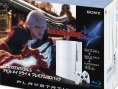 Packs PS3 : Devil May Cry 4