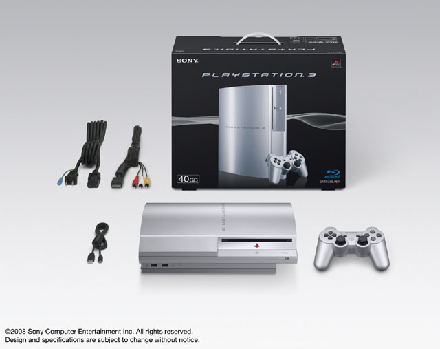 Sony : Deux nouveaux Packs PS3