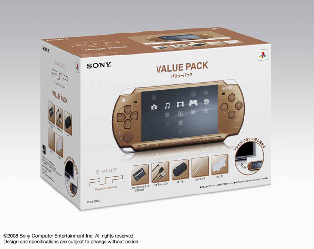PSP : la couleur bronze