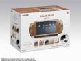 PSP : la couleur bronze