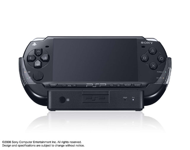 PSP : la couleur bronze