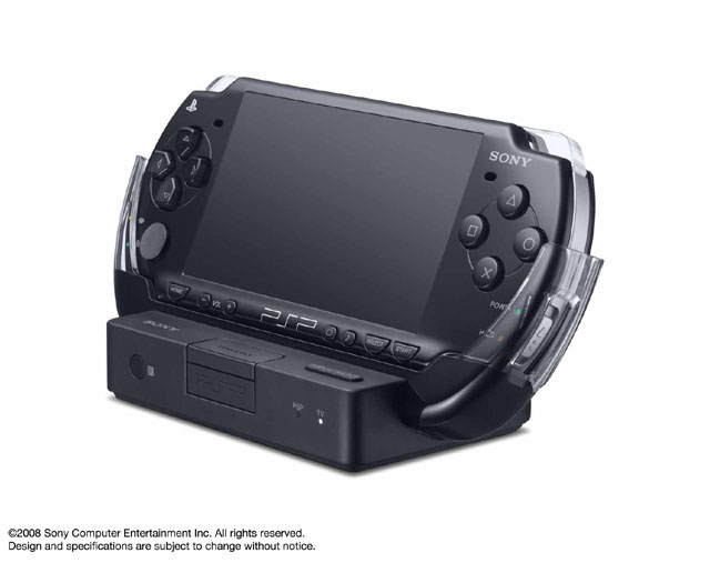 PSP : la couleur bronze