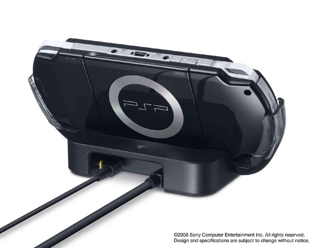 PSP : la couleur bronze