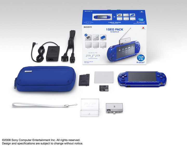 Une nouvelle couleurs coté PSP & PS2