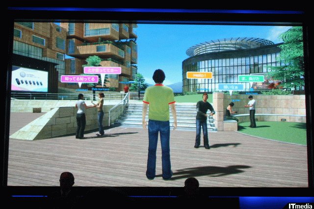 Home PS3 : images and video