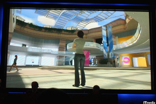 Home PS3 : images et vidéo
