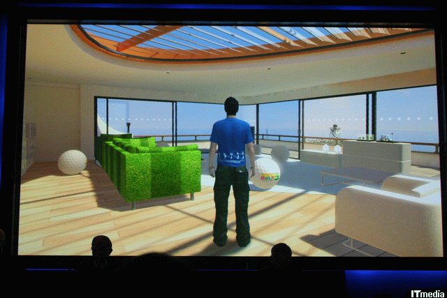 Home PS3 : images and video