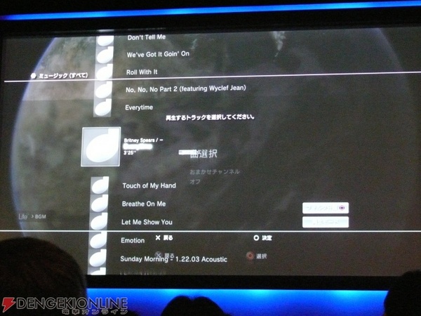 Life with PlayStation : images and video