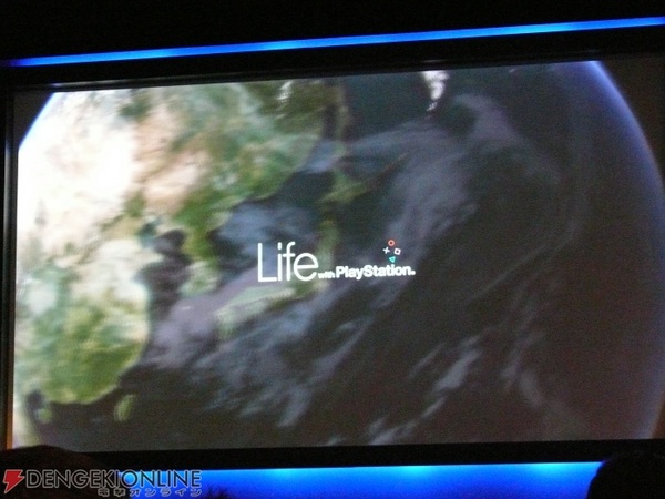 Life with PlayStation : images et video