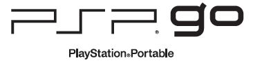 La PSP Go révélée !