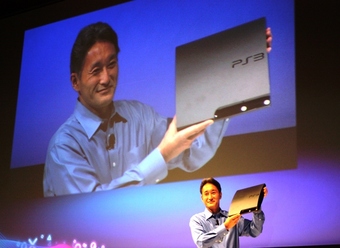 La Playstation 3 version Slim officialisée en vidéo