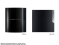 PlayStation 3 Slim : Rien que pour vos yeux! 
