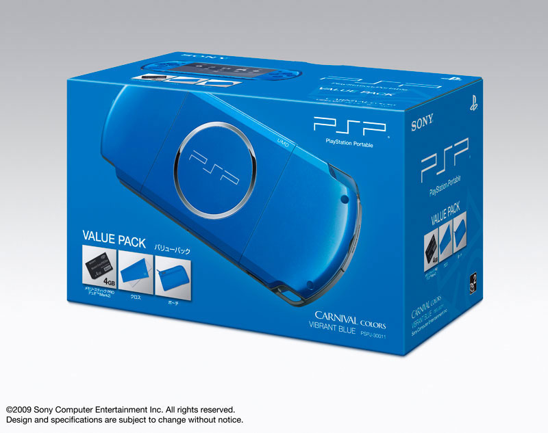 PSP-3000 : tenues d'hiver et nouveaux packs