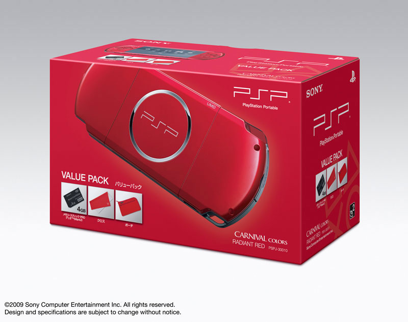 PSP-3000 : tenues d'hiver et nouveaux packs