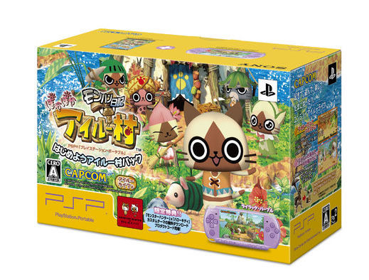 Une PSP Go achetée, dix jeux offerts