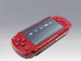 Une PSP aux couleurs de God of War