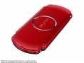 Une PSP aux couleurs de God of War