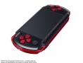 Une PSP aux couleurs de God of War