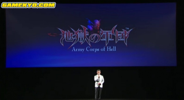 TGS 2011 : conférence Sony (résumé et photos)