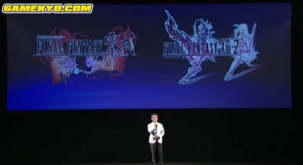 TGS 2011 : conférence Sony (résumé et photos)