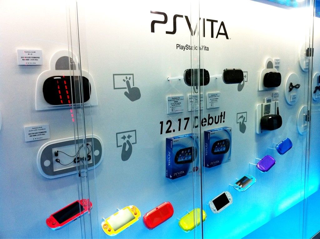 Sony : la PS Vita sous différents coloris