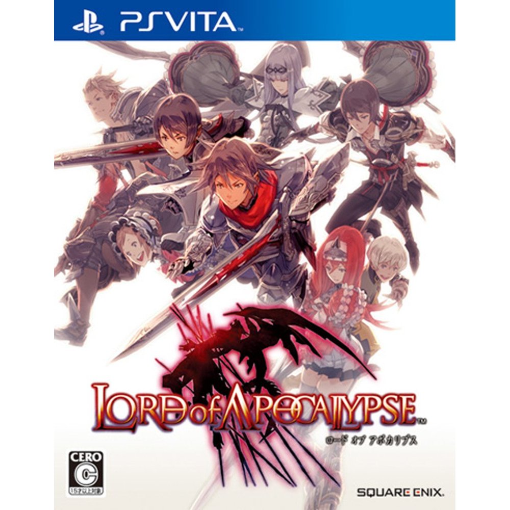 PS Vita : les jaquettes du lancement (Japon)