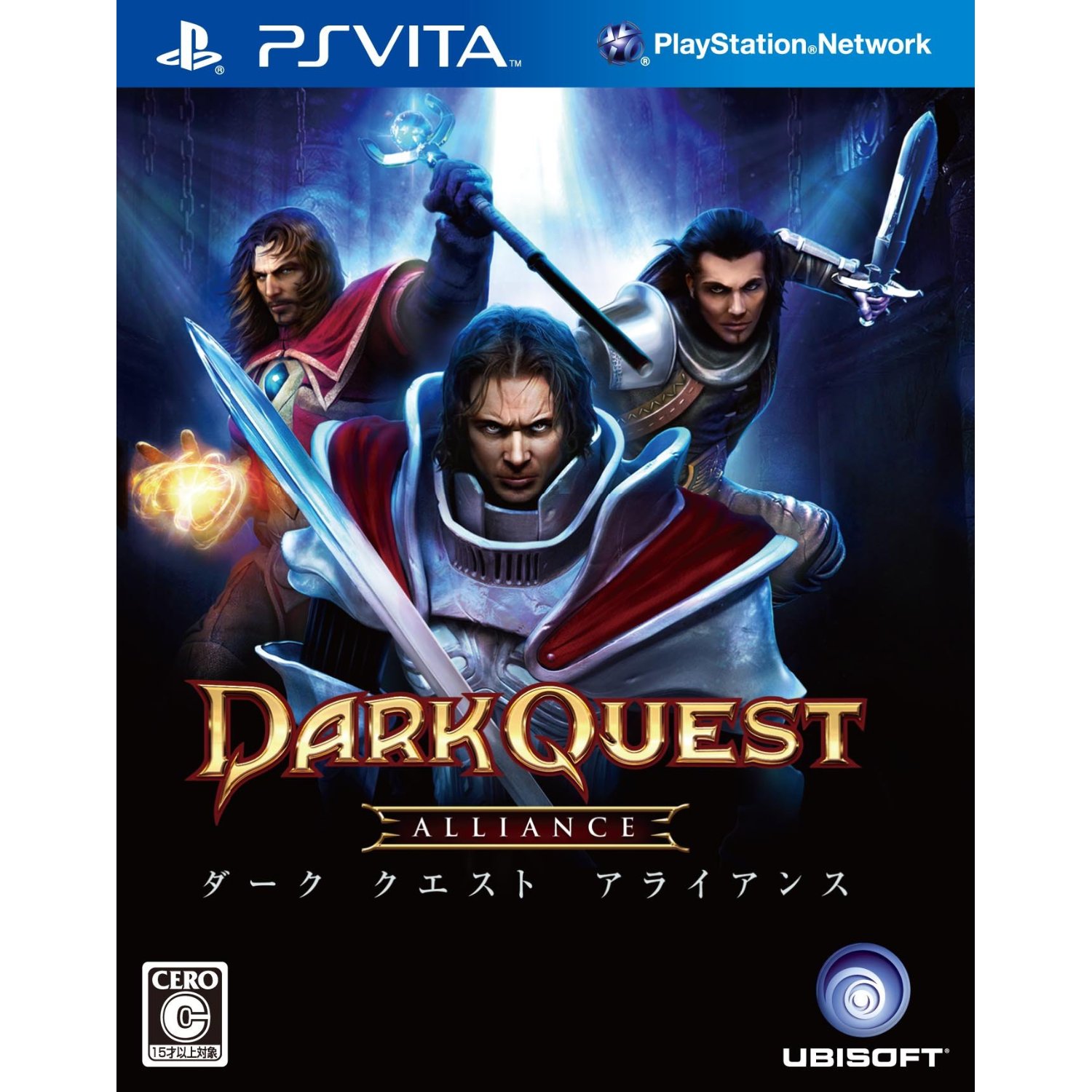 PS Vita : les jaquettes du lancement (Japon)