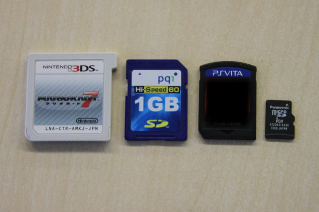 PS Vita : pas de livret pour les jeux