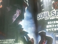 Famitsu : Soul Sacrifice annoncé sur Vita