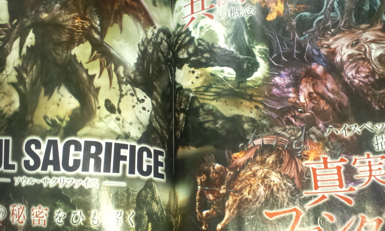 Famitsu : Soul Sacrifice annoncé sur Vita
